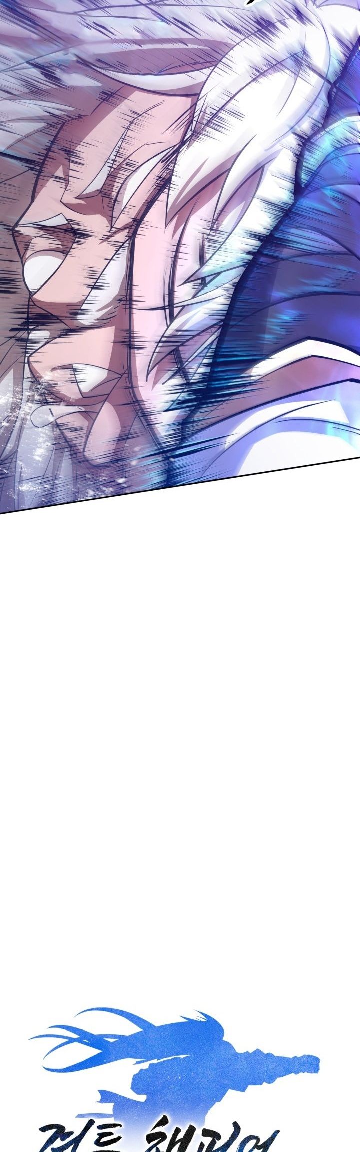 Champion’s Path to Murim Chapter 11 Gambar 70
