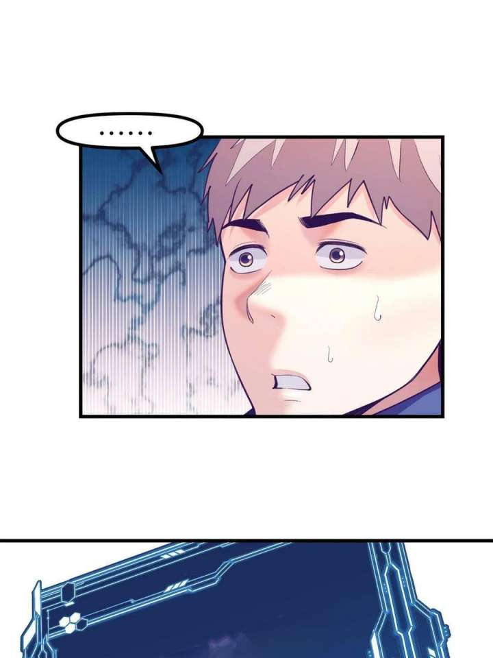 My Exclusive Dream World Adventures Chapter 150 Gambar 33