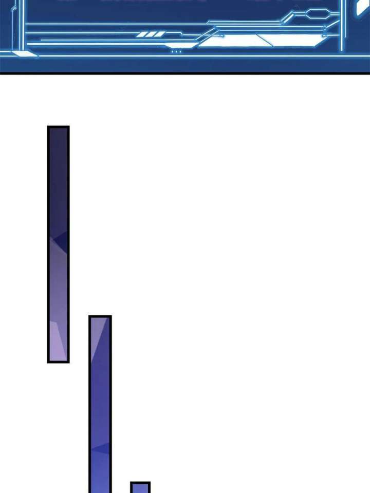 My Exclusive Dream World Adventures Chapter 150 Gambar 36