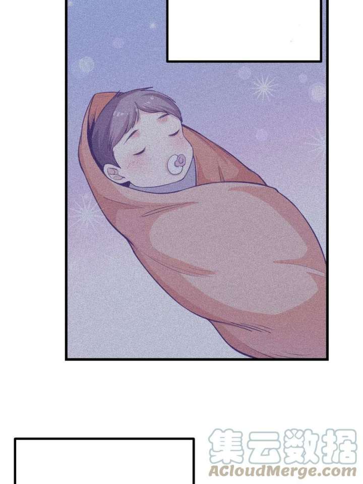 My Exclusive Dream World Adventures Chapter 150 Gambar 8