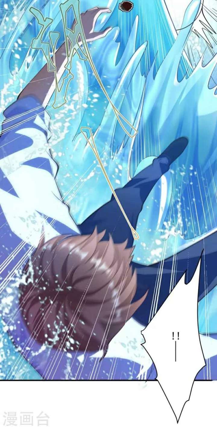 Become A God Chapter 28 Gambar 17