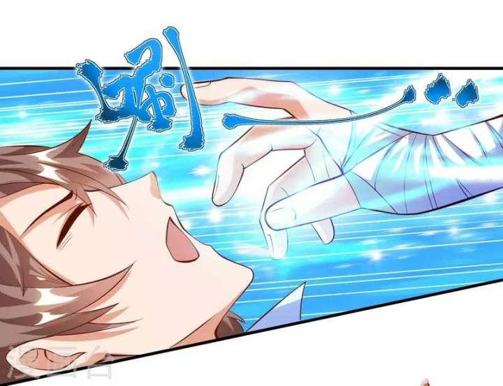 Become A God Chapter 28 Gambar 18