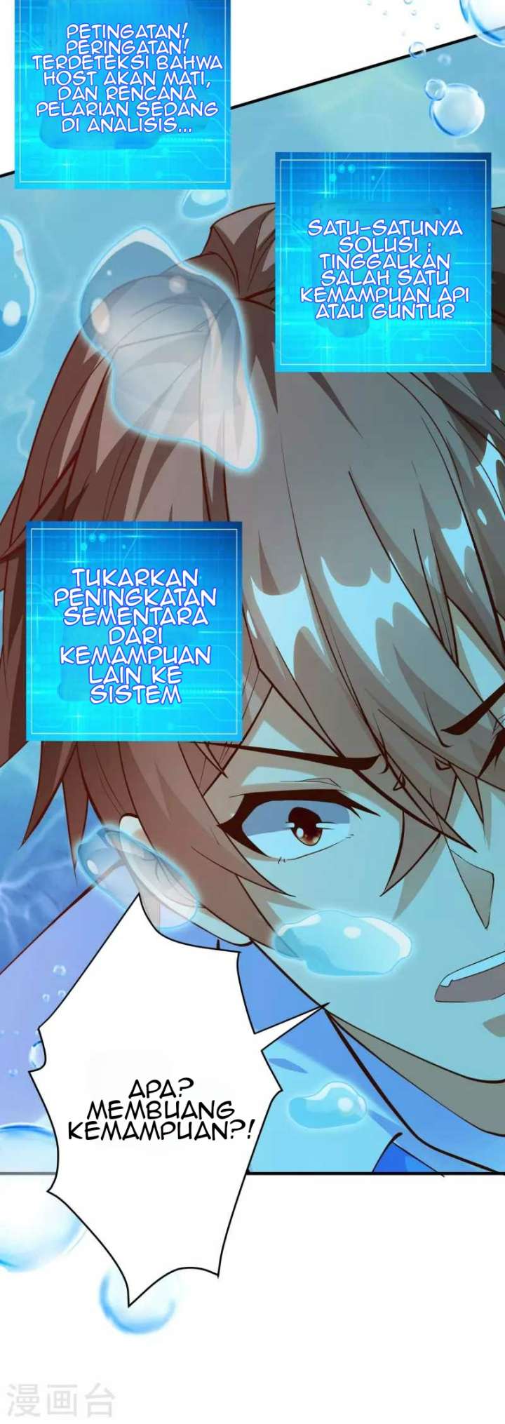 Become A God Chapter 28 Gambar 23
