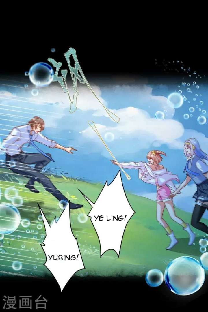 Become A God Chapter 28 Gambar 30