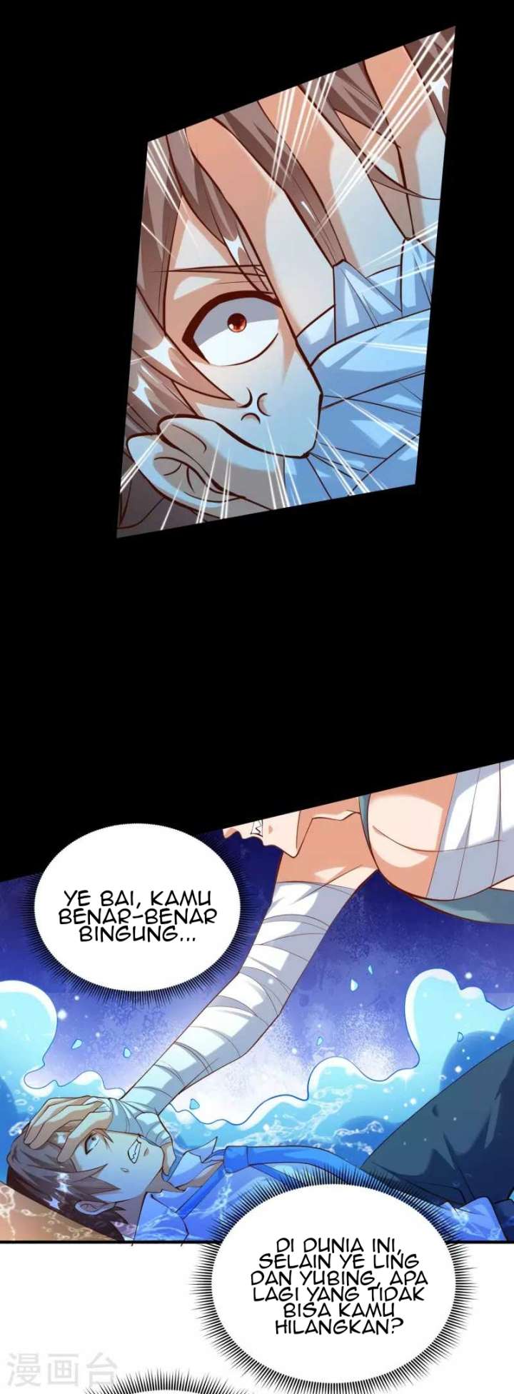 Become A God Chapter 28 Gambar 31