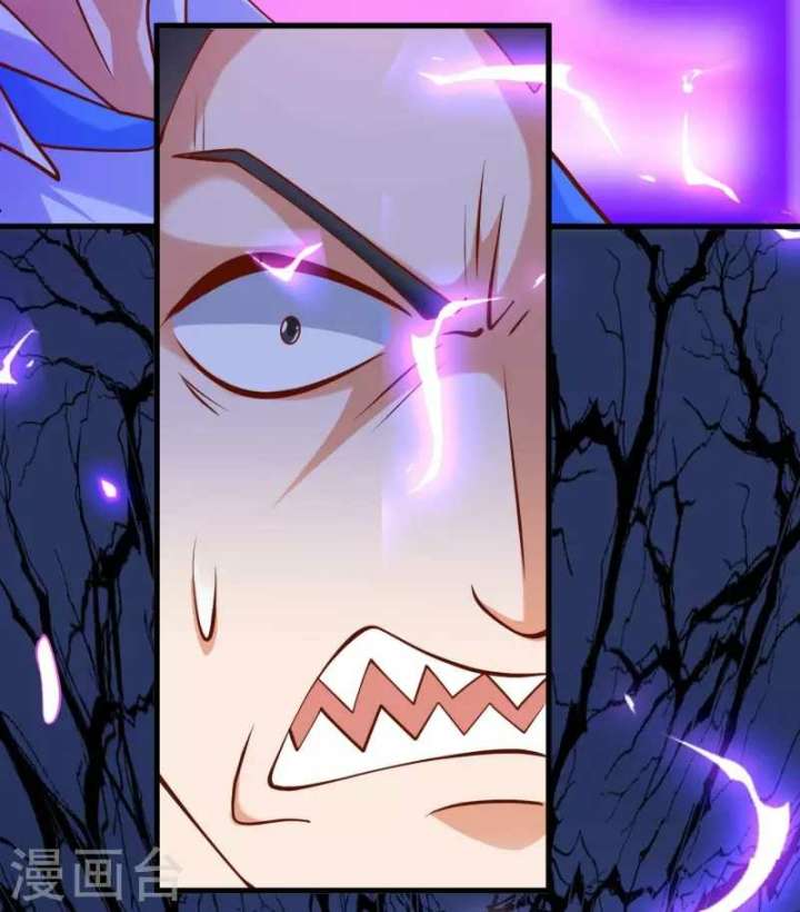 Become A God Chapter 28 Gambar 35