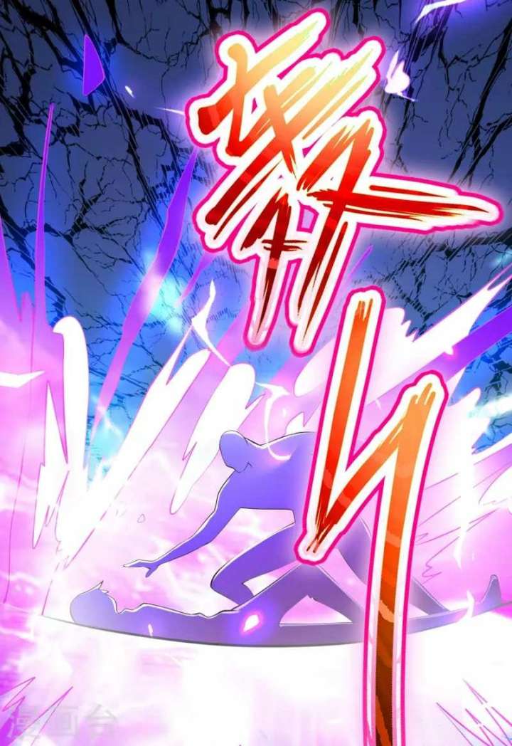 Become A God Chapter 28 Gambar 36