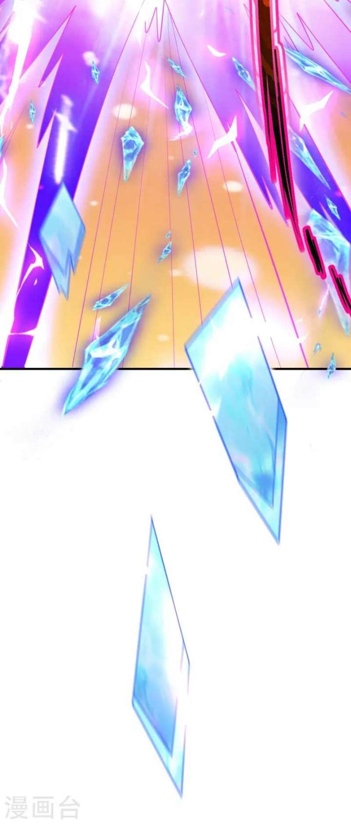 Become A God Chapter 28 Gambar 37