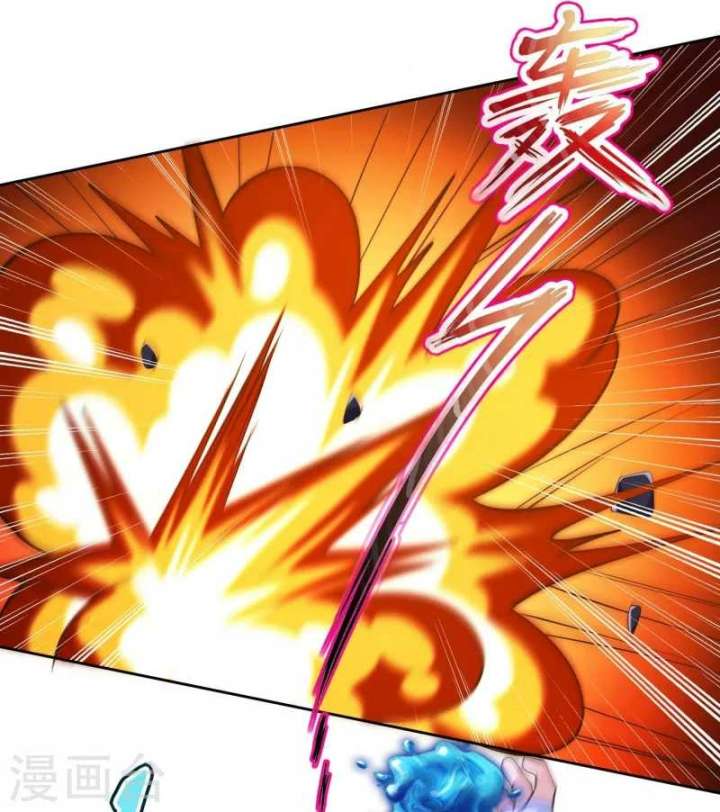 Become A God Chapter 28 Gambar 5