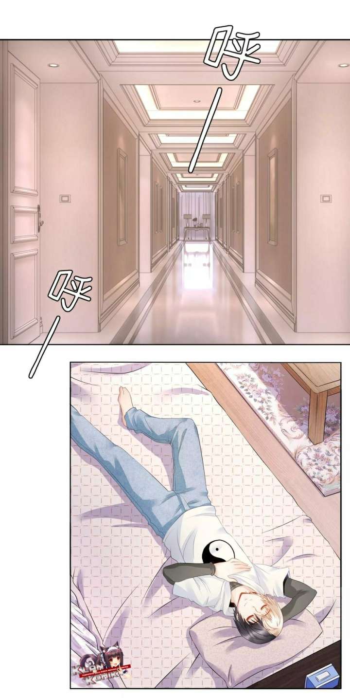 Feng Shui Master Chapter 20 Gambar 20