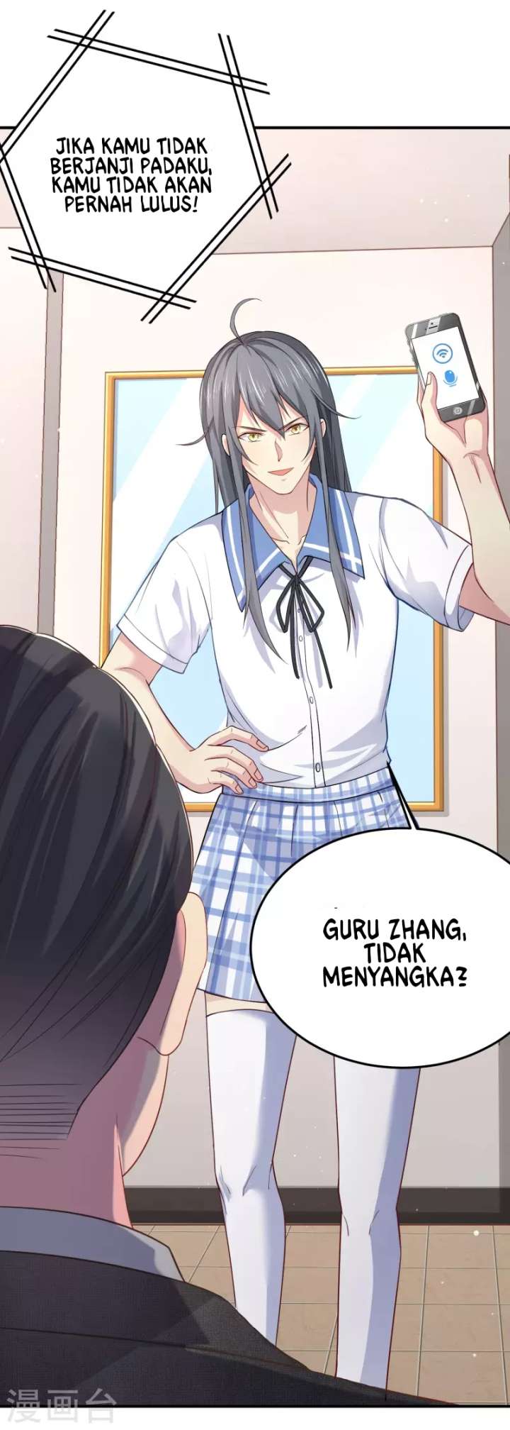 I Really Don’t Want To Be A School Master Chapter 13 Gambar 4