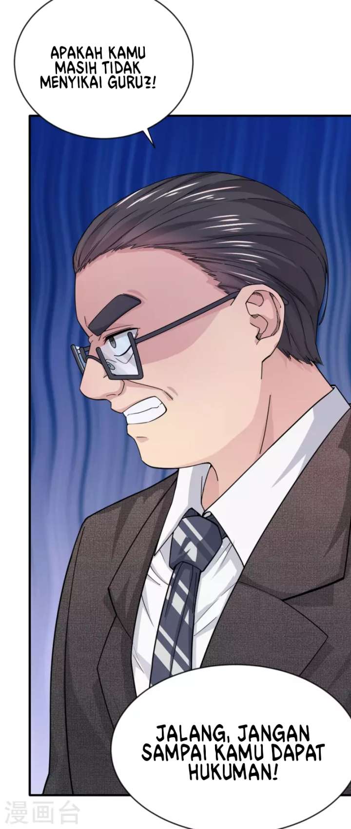 I Really Don’t Want To Be A School Master Chapter 12 Gambar 34
