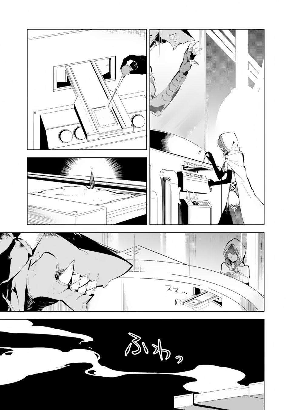 Tensei Kenja no Isekai Raifu Chapter 49.1 Gambar 10