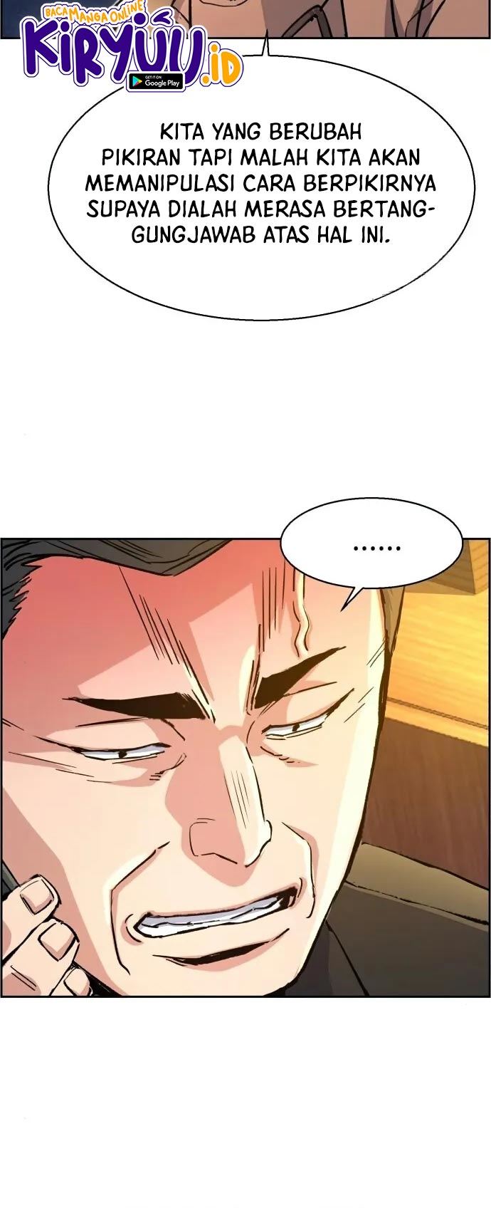Mercenary Enrollment Chapter 104 Gambar 26