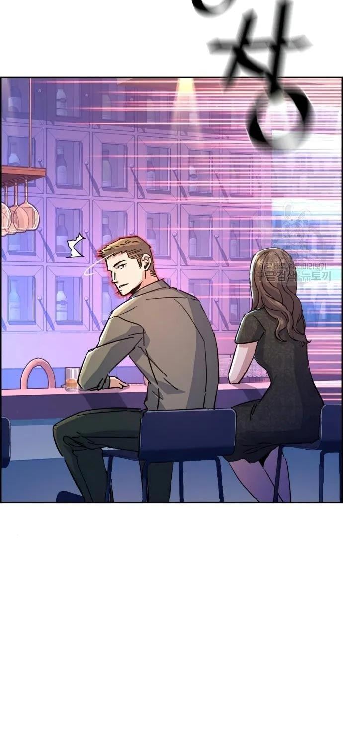 Mercenary Enrollment Chapter 104 Gambar 61