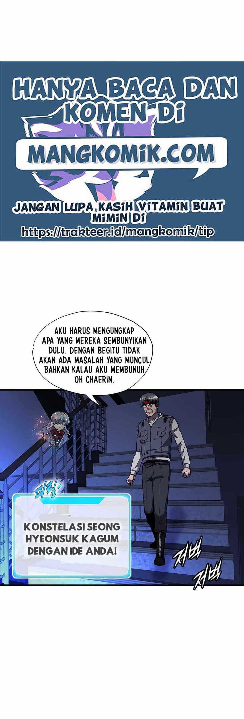 My Mom is My Constellation Chapter 47 Gambar 38