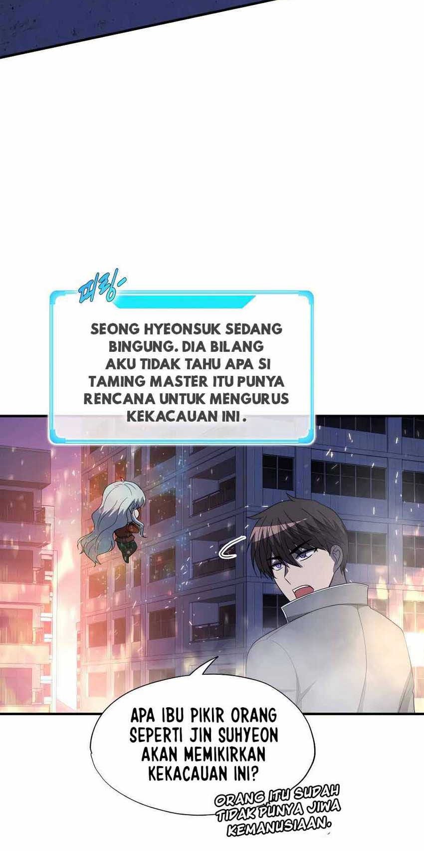 My Mom is My Constellation Chapter 47 Gambar 4