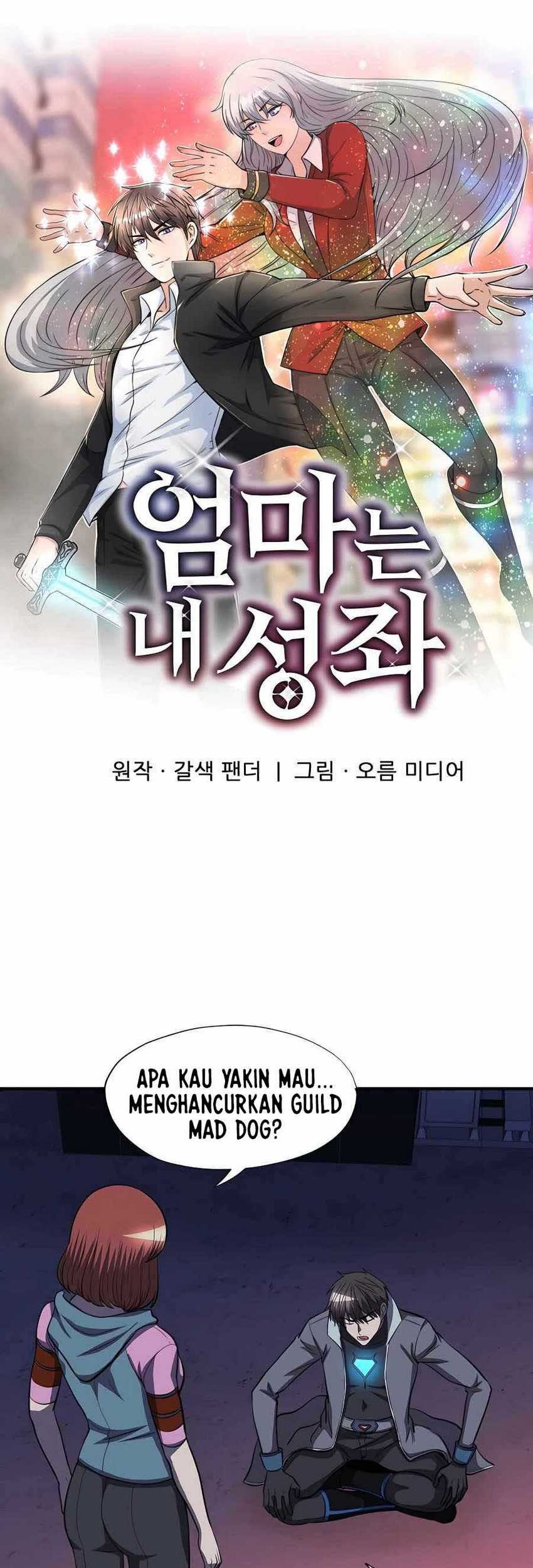 My Mom is My Constellation Chapter 47 Gambar 11