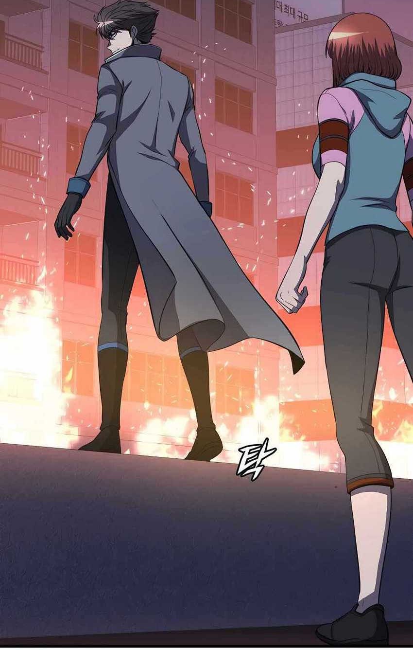 My Mom is My Constellation Chapter 47 Gambar 22