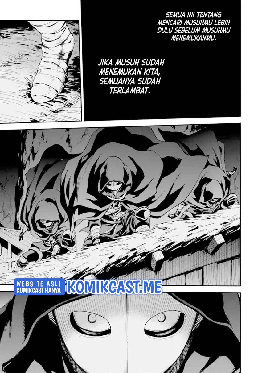 Isekai Kenja no Tensei Musou ~Geemu no Chishiki de Isekai Saikyou~ Chapter 24 Gambar 11
