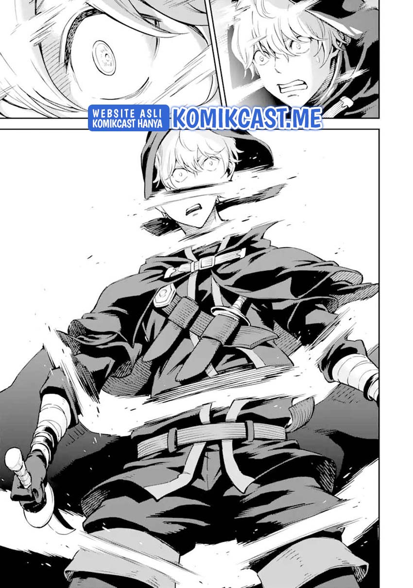Isekai Kenja no Tensei Musou ~Geemu no Chishiki de Isekai Saikyou~ Chapter 24 Gambar 29