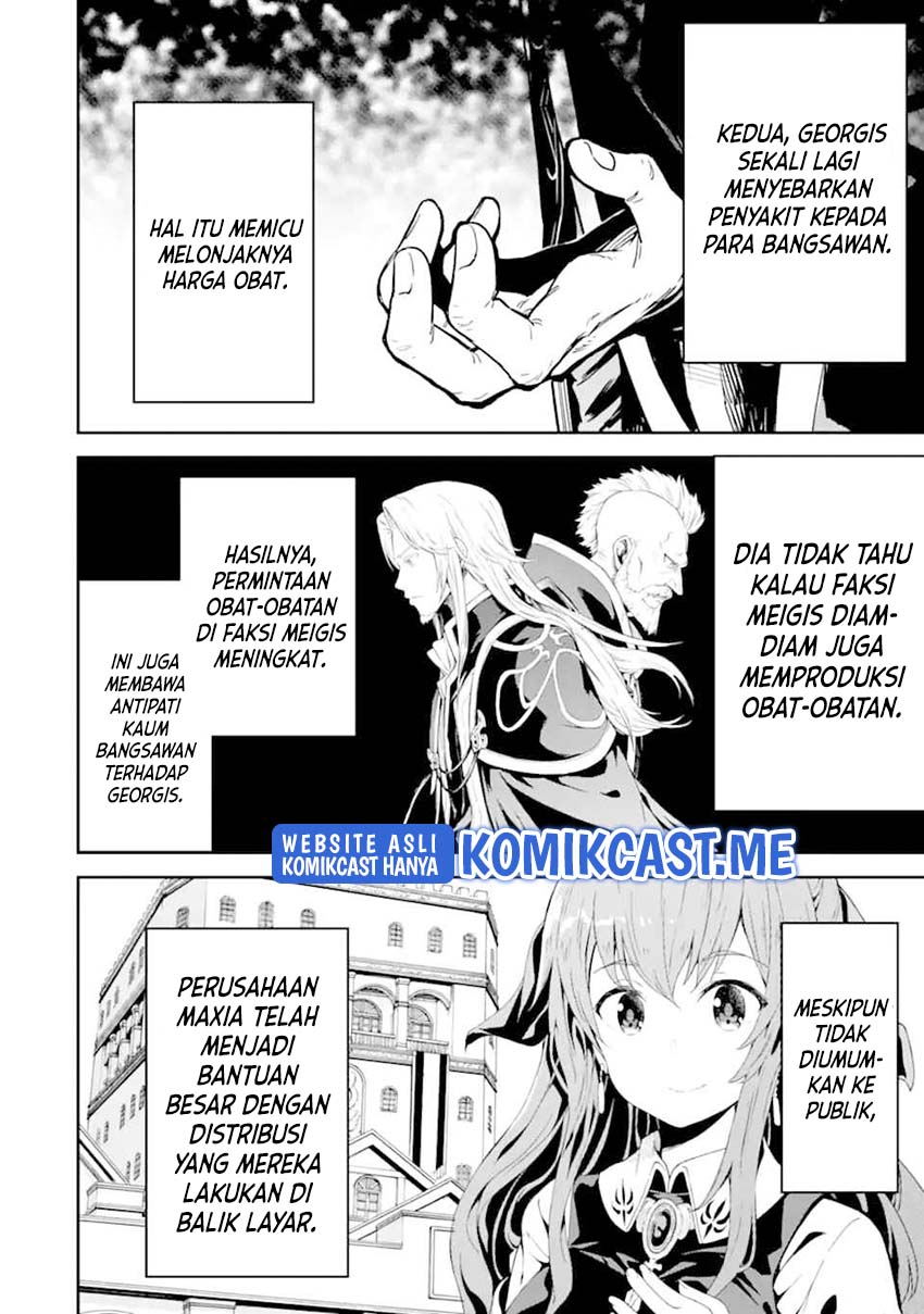 Isekai Kenja no Tensei Musou ~Geemu no Chishiki de Isekai Saikyou~ Chapter 24 Gambar 3