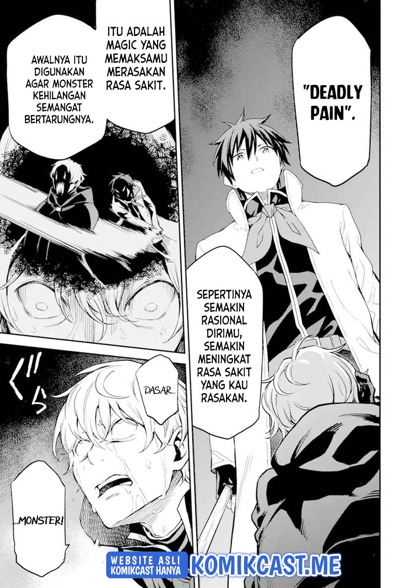 Isekai Kenja no Tensei Musou ~Geemu no Chishiki de Isekai Saikyou~ Chapter 24 Gambar 31