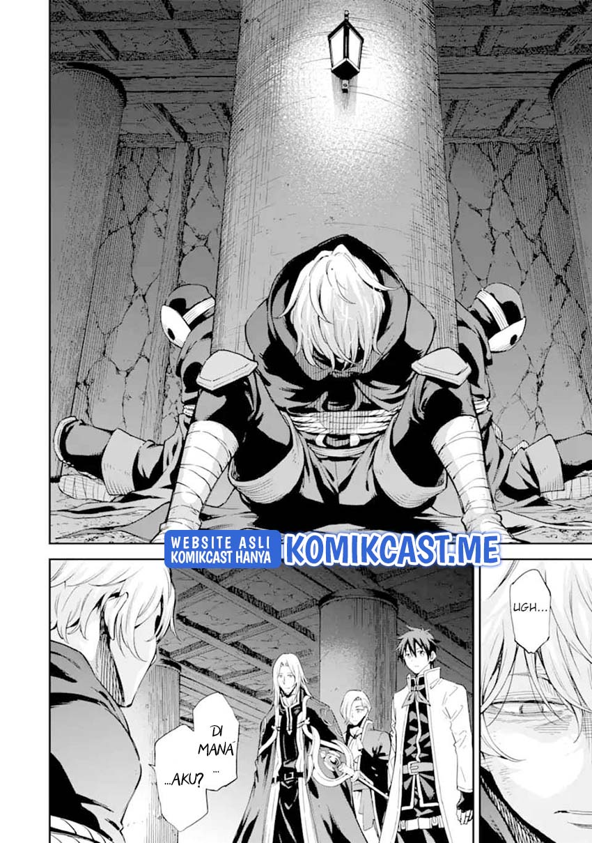 Isekai Kenja no Tensei Musou ~Geemu no Chishiki de Isekai Saikyou~ Chapter 24 Gambar 34