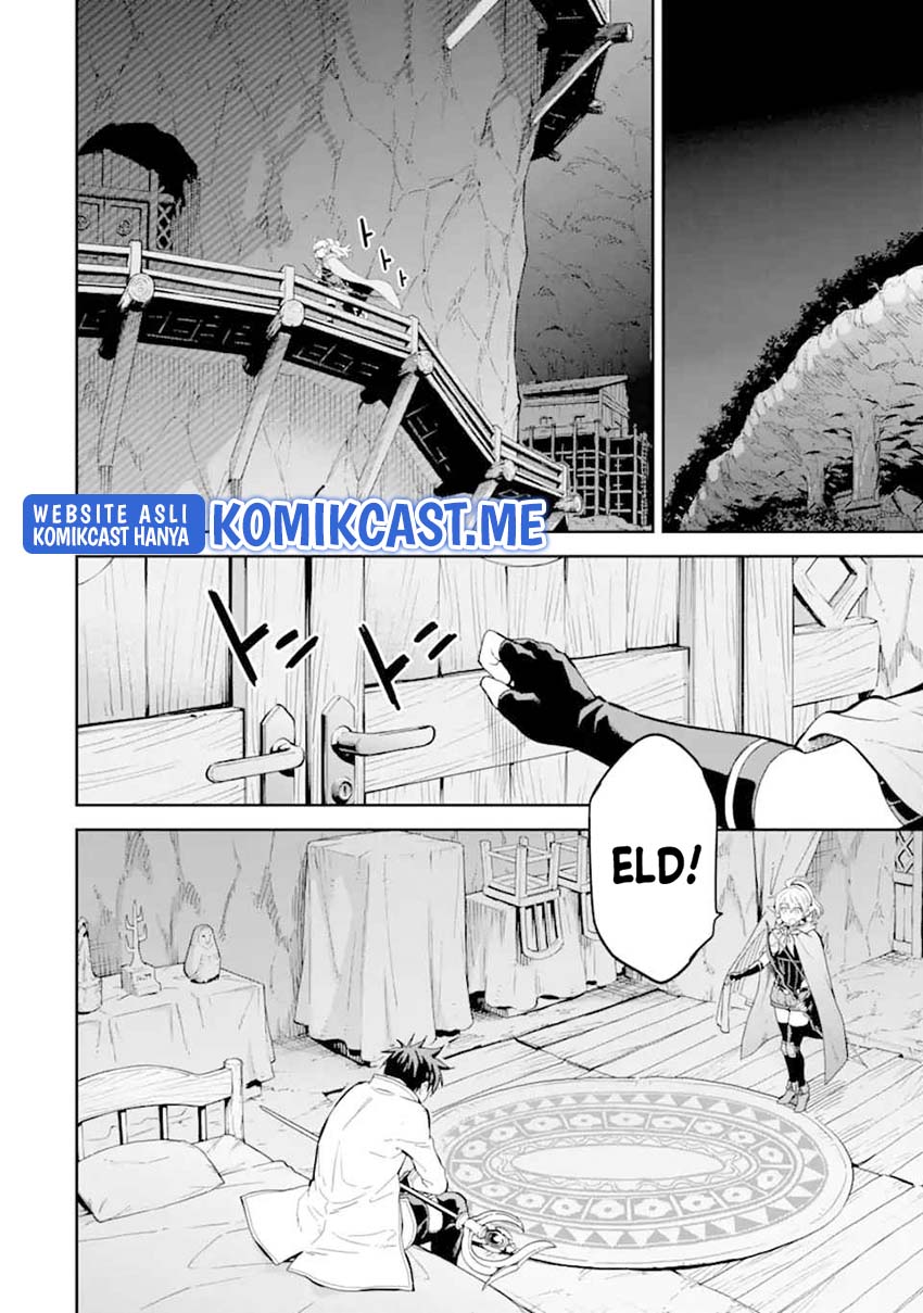 Isekai Kenja no Tensei Musou ~Geemu no Chishiki de Isekai Saikyou~ Chapter 24 Gambar 5