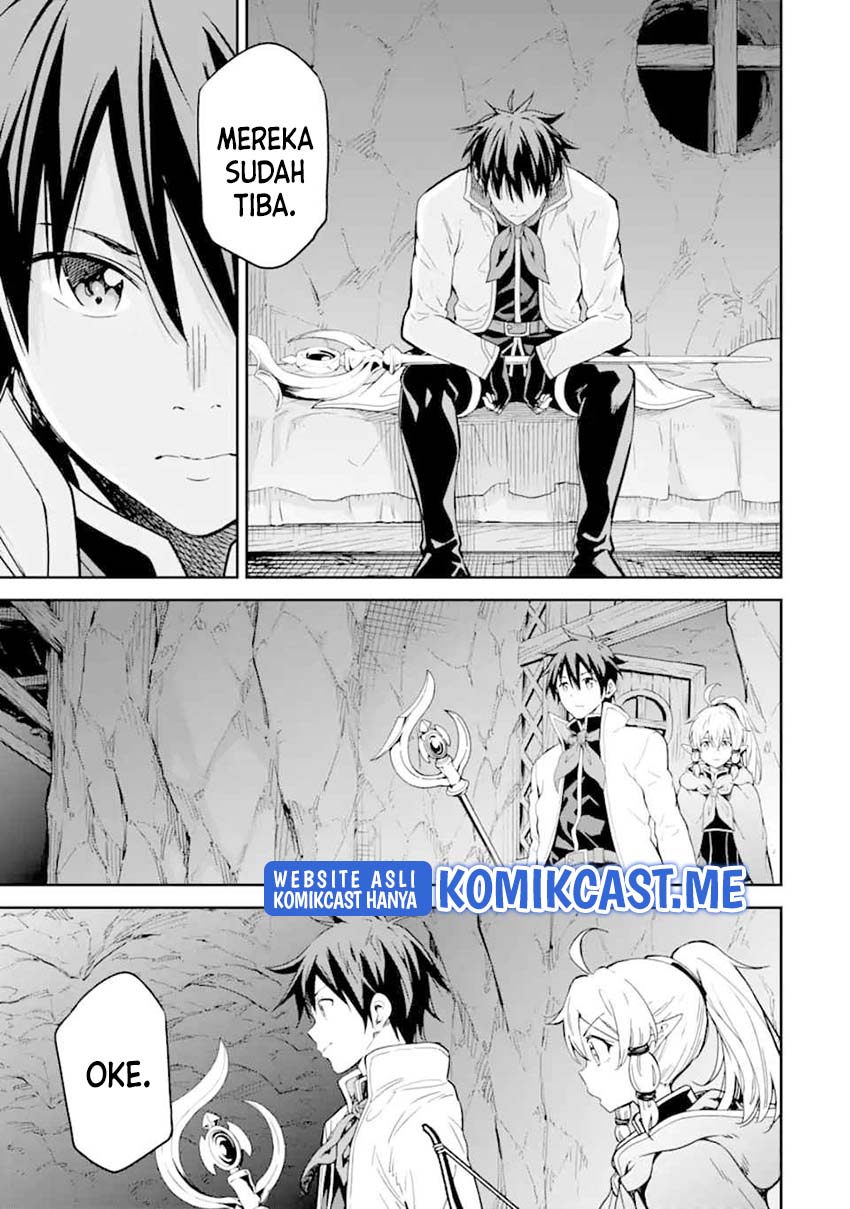 Isekai Kenja no Tensei Musou ~Geemu no Chishiki de Isekai Saikyou~ Chapter 24 Gambar 6