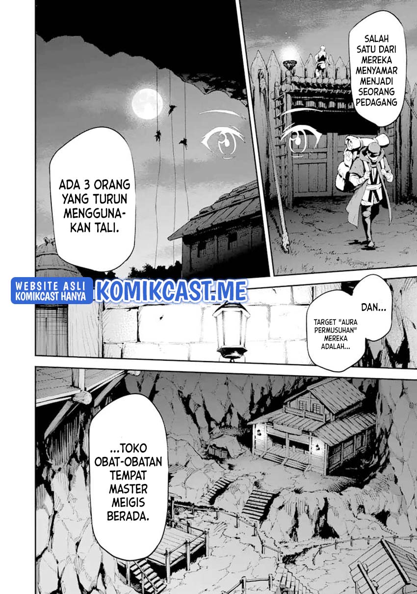 Isekai Kenja no Tensei Musou ~Geemu no Chishiki de Isekai Saikyou~ Chapter 24 Gambar 8