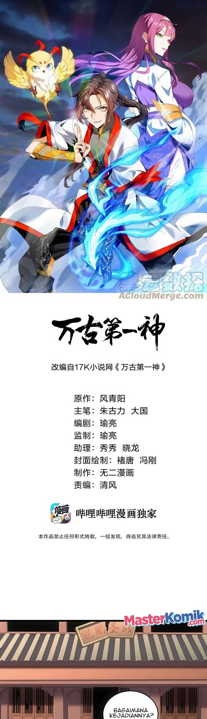 Baca Manhua Eternal First God Chapter 78 Gambar 2