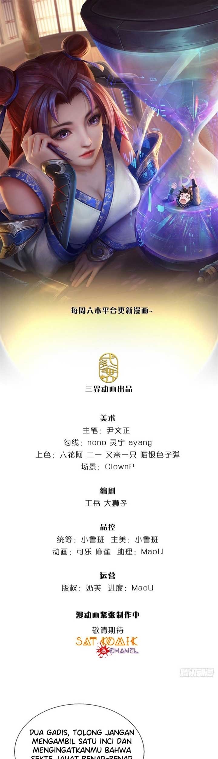 Baca Manhua The Way of Domination Chapter 112 Gambar 2
