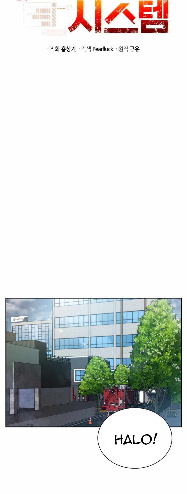 Rescue System Chapter 37 Gambar 26