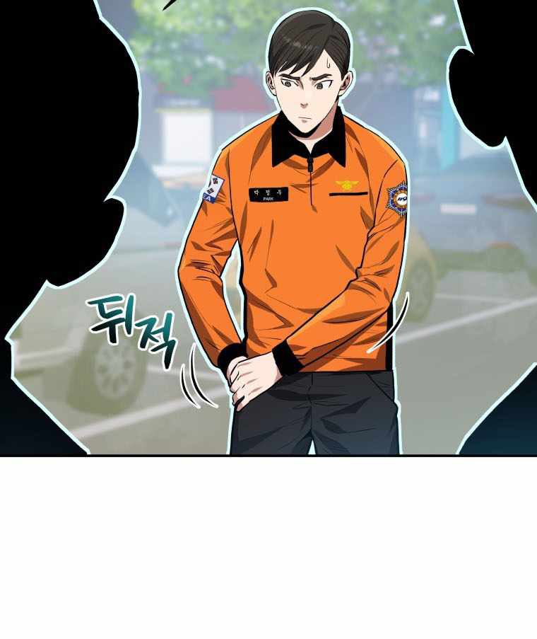 Rescue System Chapter 37 Gambar 36
