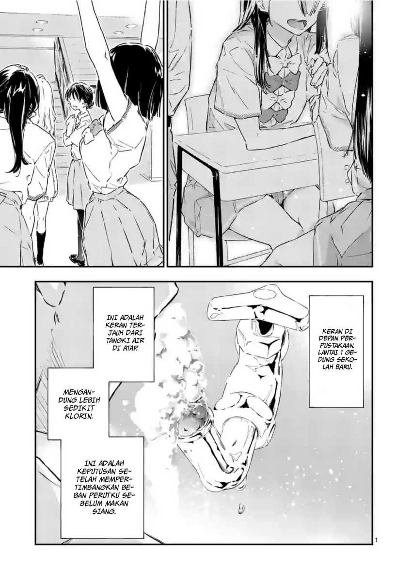 Baca Manga Make Heroine ga Oosugiru! Chapter 02 Gambar 2