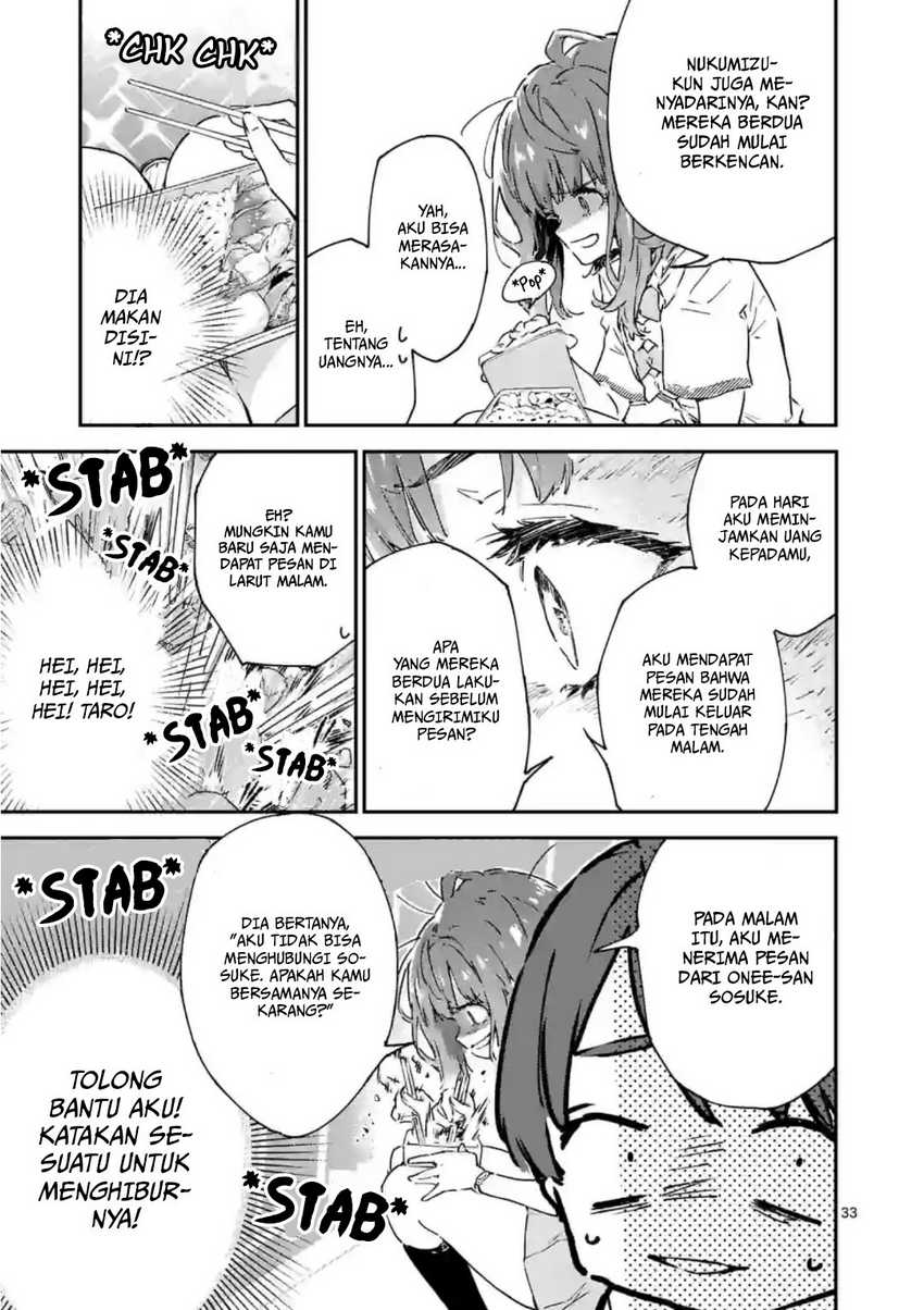Make Heroine ga Oosugiru! Chapter 02 Gambar 34