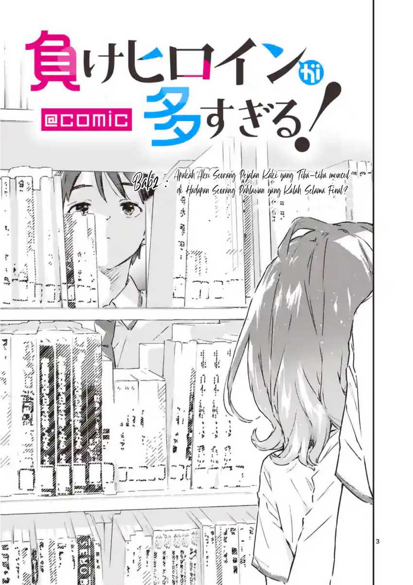 Make Heroine ga Oosugiru! Chapter 02 Gambar 4