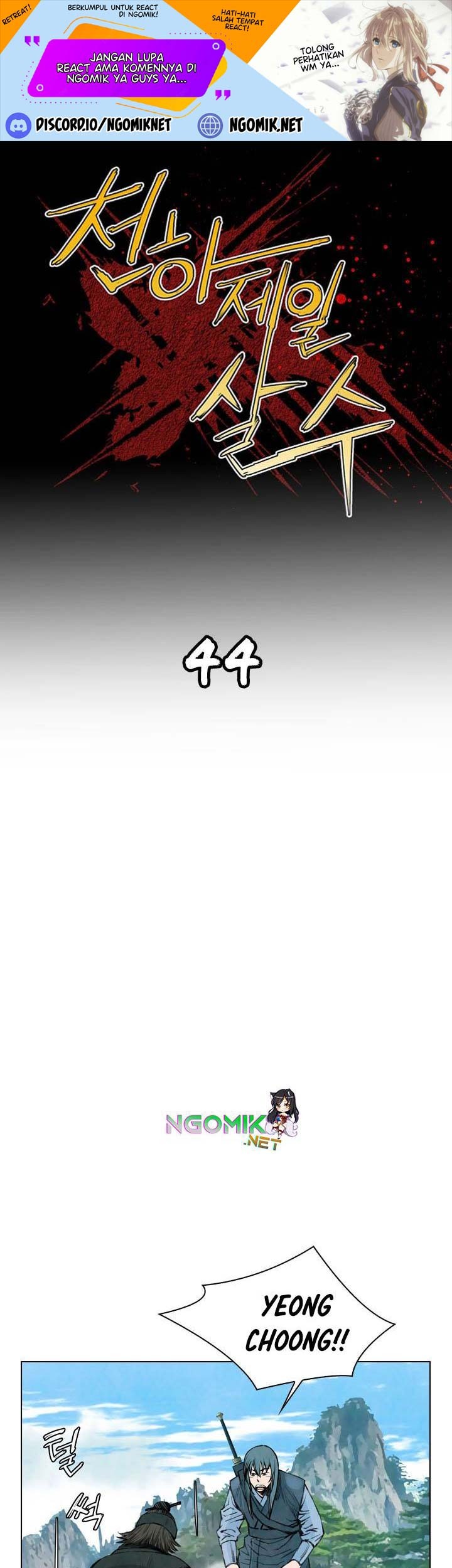 Manhwa Worlds Best Assassin Chapter 44 gambar nomor 2