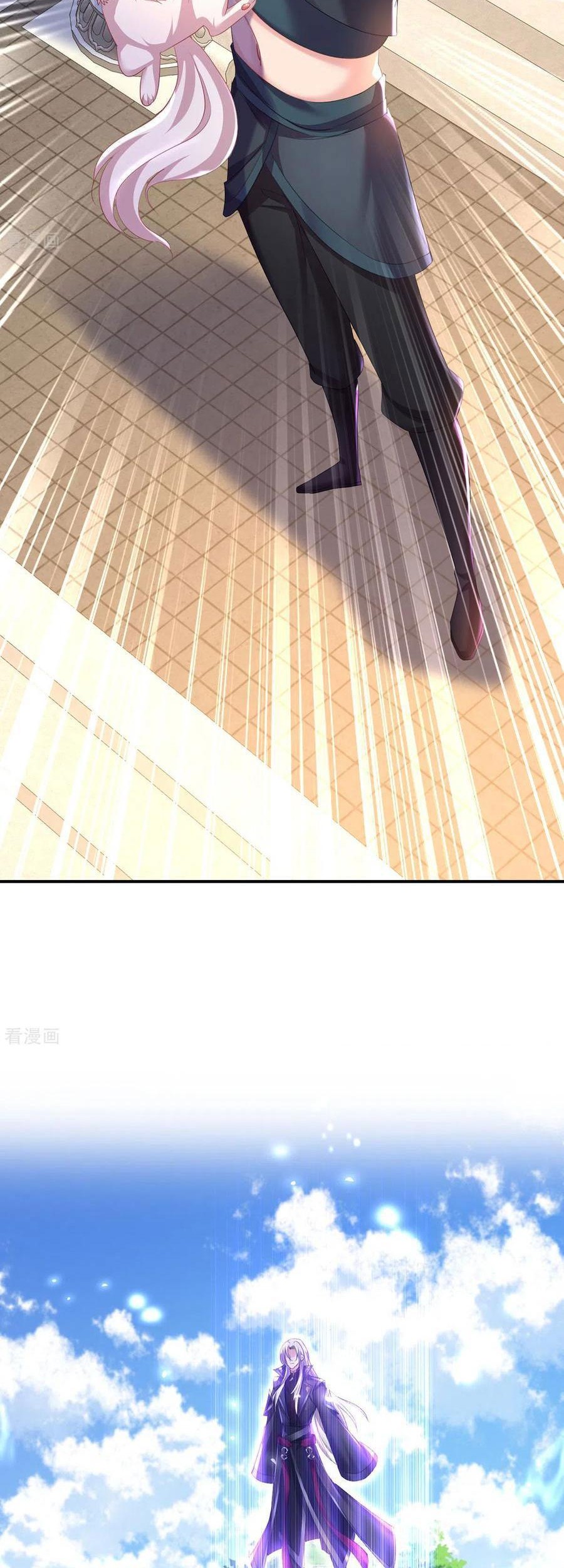 Miss Nine Doctor Chapter 183 Gambar 11