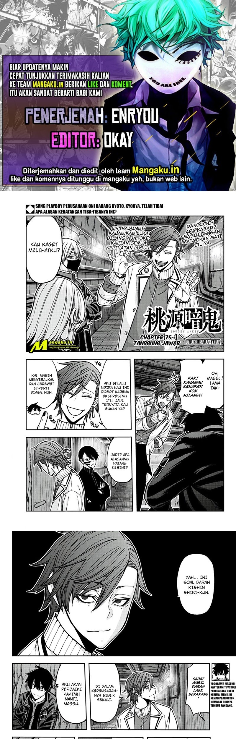 Baca Komik Tougen Anki Chapter 75 Gambar 1