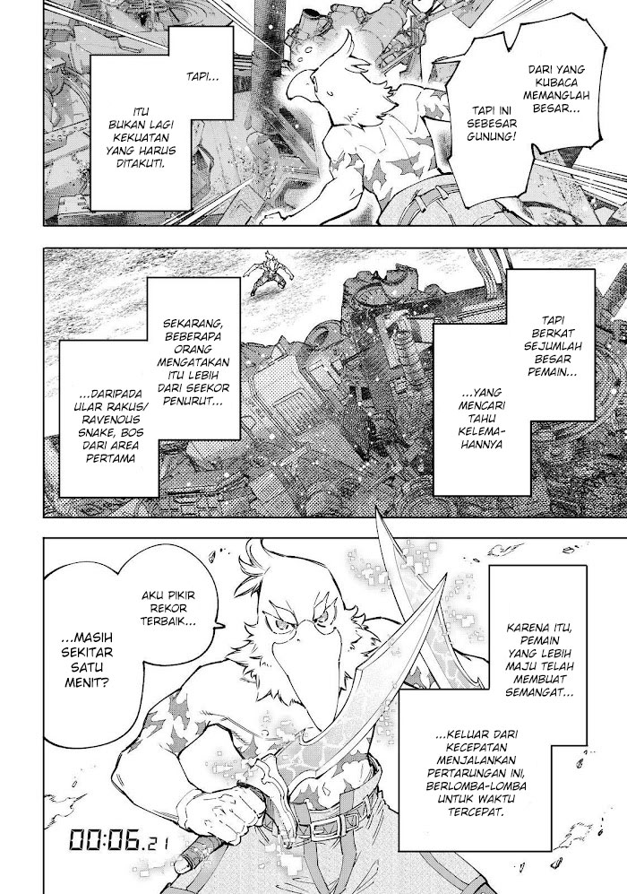 Shangri-La Frontier ~ Kusoge Hunter, Kamige ni Idoman to su~ Chapter 79 Gambar 11