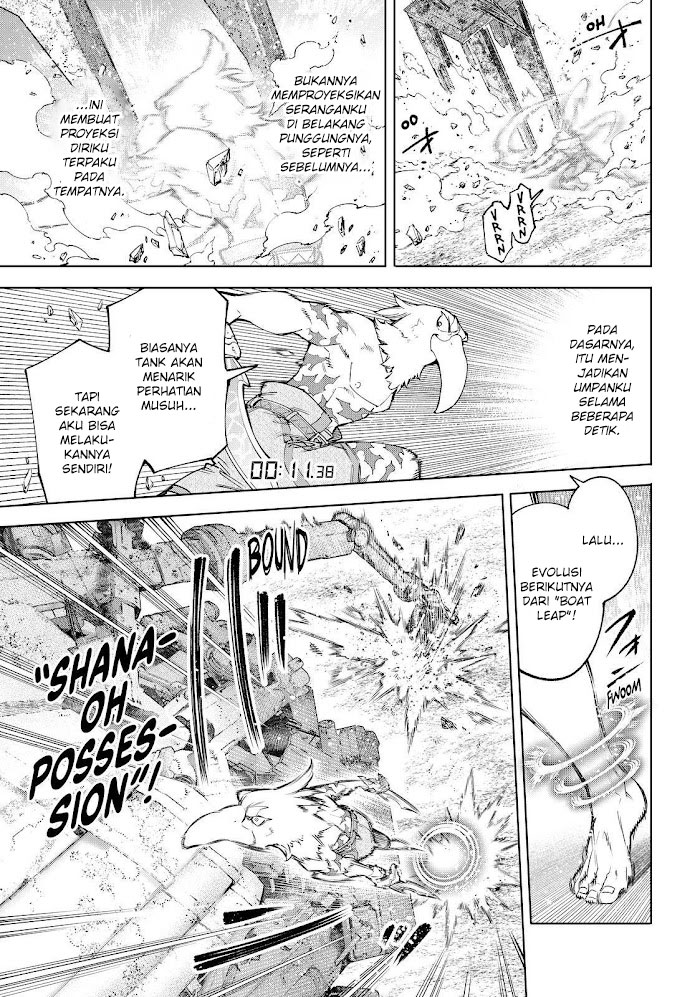 Shangri-La Frontier ~ Kusoge Hunter, Kamige ni Idoman to su~ Chapter 79 Gambar 14