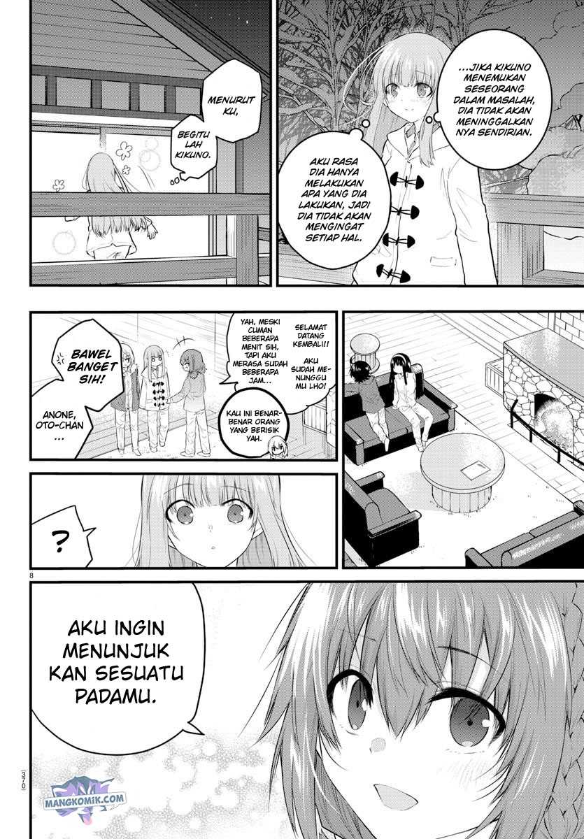 Koe ga dasenai Shoujo wa “Kanojo ga Yasashisugiru” to Omotte iru Chapter 115 Gambar 10