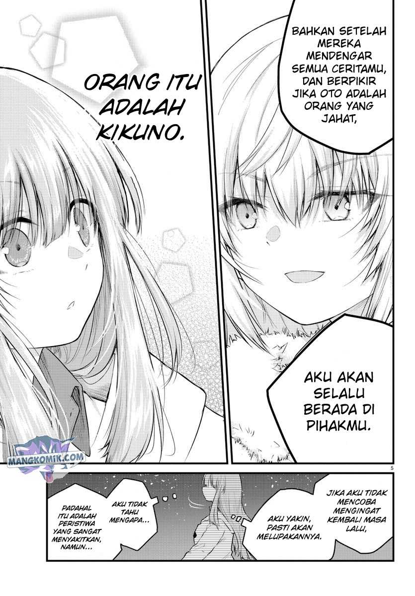 Koe ga dasenai Shoujo wa “Kanojo ga Yasashisugiru” to Omotte iru Chapter 115 Gambar 7