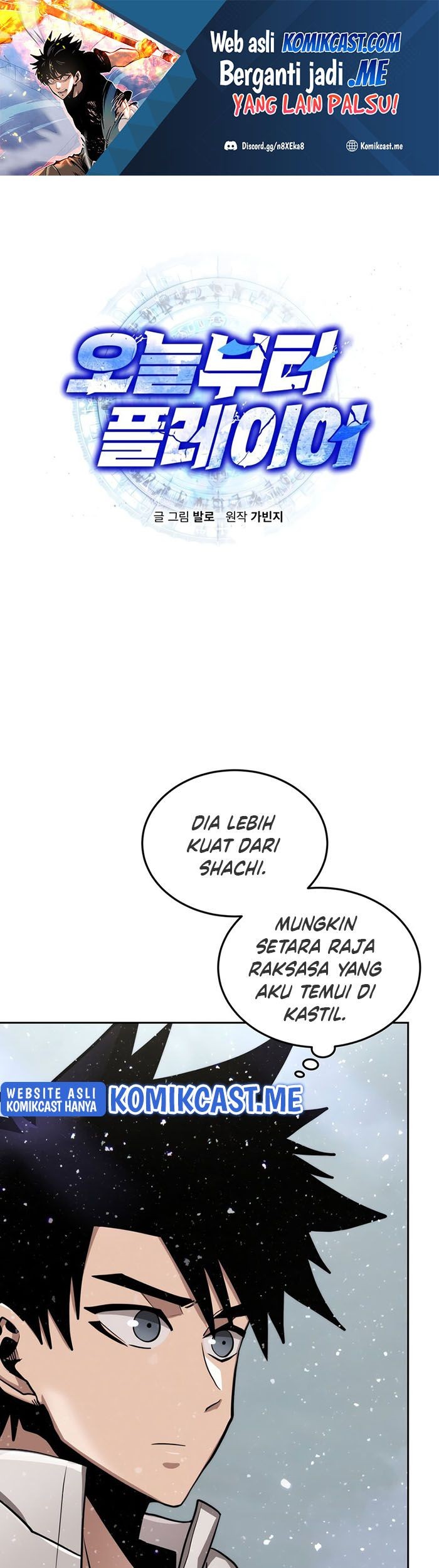 Baca Manhwa Player from Today Onwards Chapter 58 Gambar 2