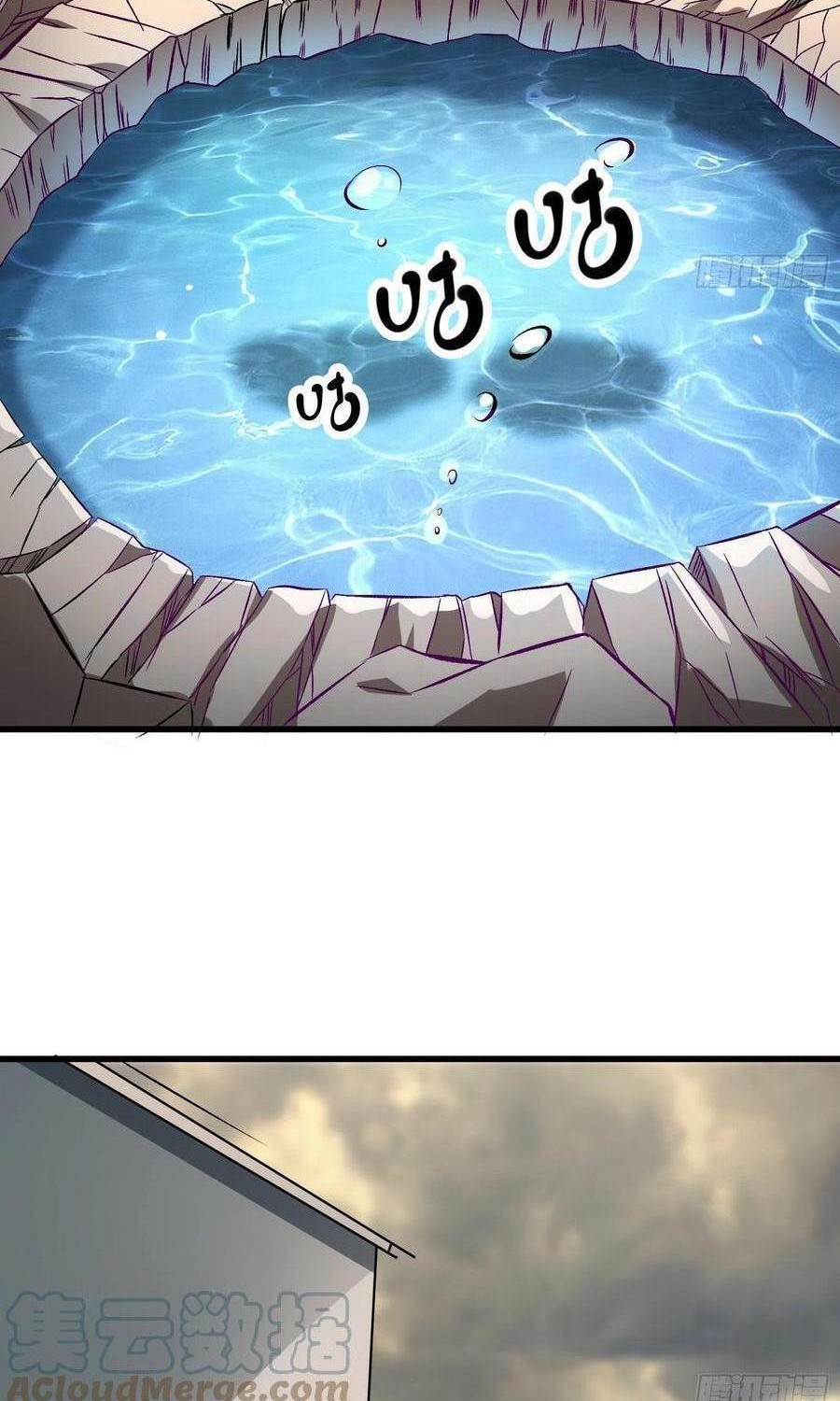 Dad the Strongest God of War Chapter 67 Gambar 9