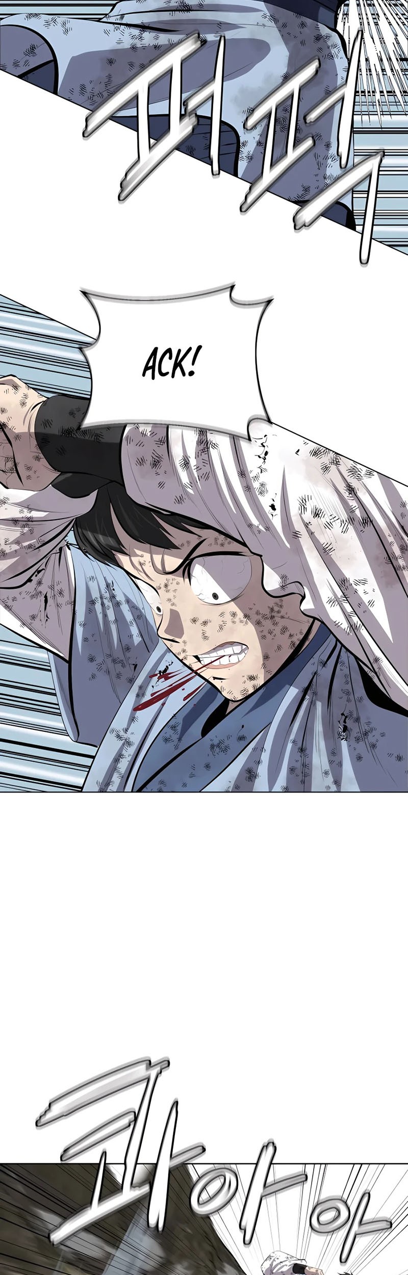 Weak Teacher Chapter 85 Gambar 4