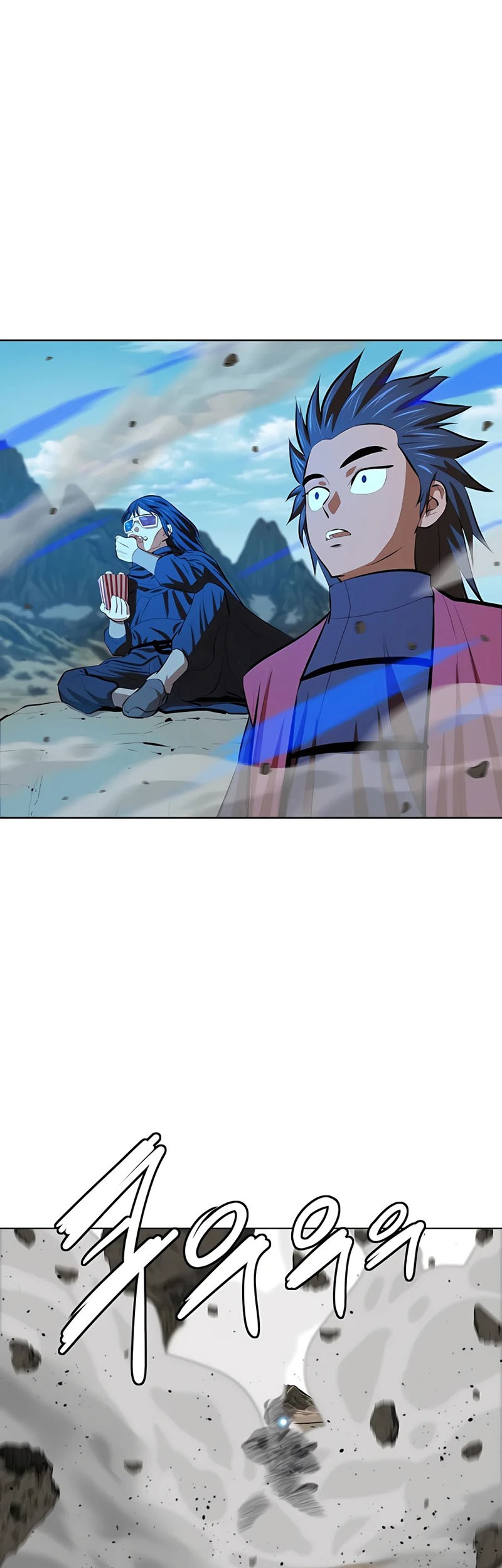 Weak Teacher Chapter 85 Gambar 17