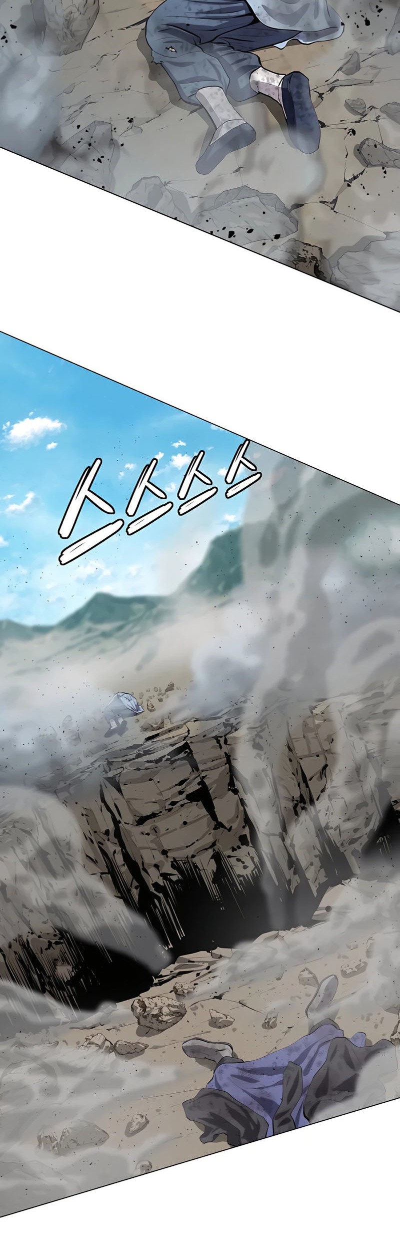 Weak Teacher Chapter 85 Gambar 24